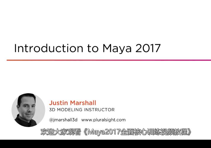 Maya2017ѵ̳[Ļ]