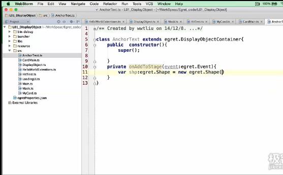 Egret 基础入门介绍