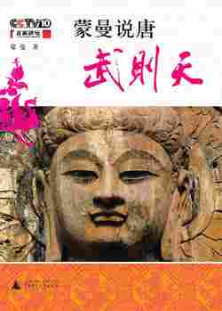 ټҽ̳岥šдʵ챯衷-ȫ