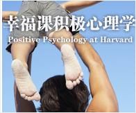 ѧ:Ҹλѧȫ׸壨1~20