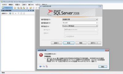 SQL Server 2008 ݿ⼼ѧƵ