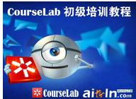 CourseLabѵƵ̳