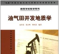 뿱̽_йʯʹѧרҵνѧƵ