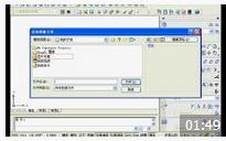 Autocad2008ŵͨƵ壩̳
