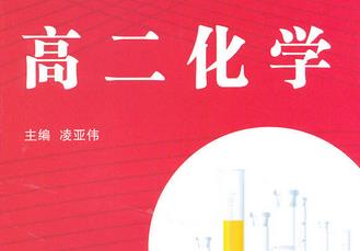 ߶ѧ̳̽ѧƵ-ȫʦ-ѵлӢ