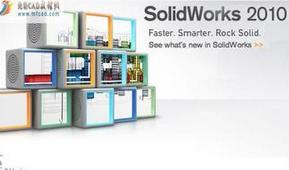 solidworks2014ͨƵ