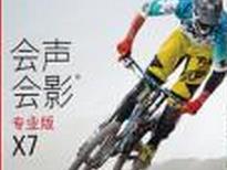 ӰX7ƪƵ̳