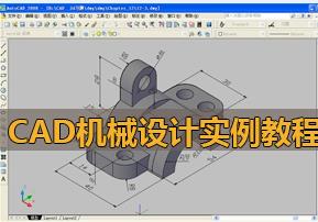 autocad еʵ21