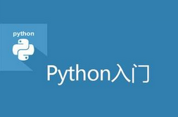 Python̳