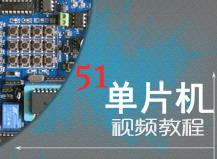 STM32100ȫƵ̳