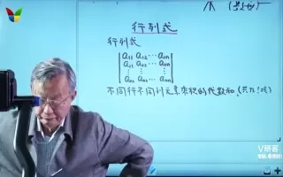【汤家凤】2022考研数学《接力题典1800》基础篇