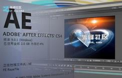 After EffectsCCƵ̳̣78