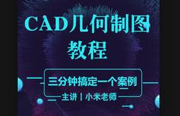 cadͼγ
