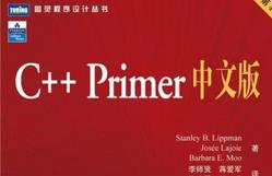 C++PrimerһѵƵ