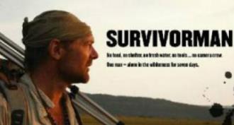 ִ³ѷ Survivorman