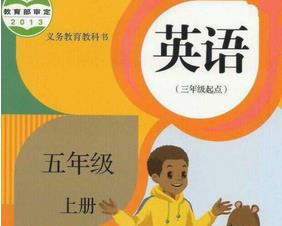 [Сۿ˽̰]꼶ӢϲḨγ