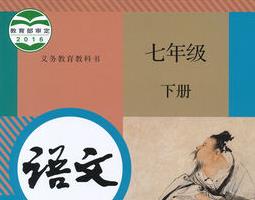 [˽̰]һ(꼶ϲ)̳̽ѧ