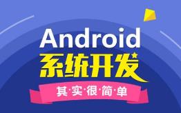 AndroidƵ̳