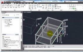 autocad2013ϵͳγƵ