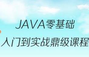 Javaŵʵս77
