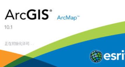 ArcGISͼƵ̳