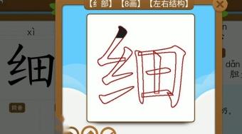 [˽̰]Сѧѧ(꼶ϲ)ѧƵ