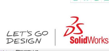 SolidWorks2014ŵͨƵ