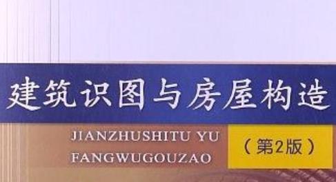 ͬôѧ ʶͼ뷿ݹ -22