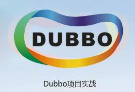 Dubbo Ƶŵͨ