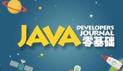Java̳Ƶ