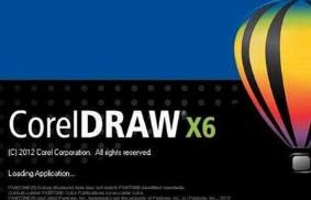 CorelDRAW X6 