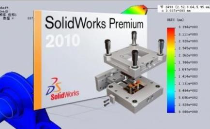 solidworksϰ⾫ѡ100