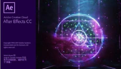 Adobe After Effects CC2018Ƶ̳