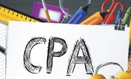 2021年注册会计师 CPA 税法全套课程