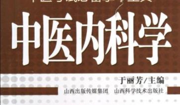 ҽڿѧȫ׾Ʒγ̽ѧƵ