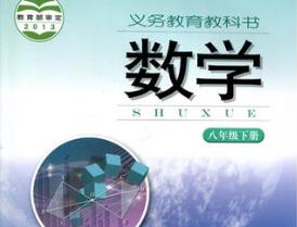 ̰꼶ѧ²΢νѧƵ֪ʶϼ