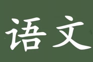 [˽̰ؼʦ]Сѧһ꼶(²)Ƶ