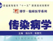 ȾѧѧƵ-йҽƴѧƷγ