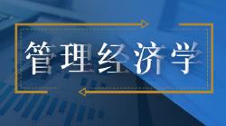 [Ϻƾѧ]ѧ(ȫ70)ȫƵ