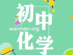 ˽̰ 2019о꼶ѧϲ+² γ