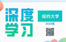 ŦԼѧ-(PyTorch)ѧϰγ