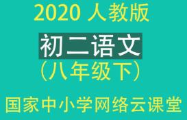 2020˽̰桾ġ꼶£ƿ