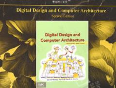 计算机体系结构课程 - 卡内基梅隆大学