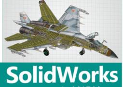 Solidworks2018ŵͨƵ̳
