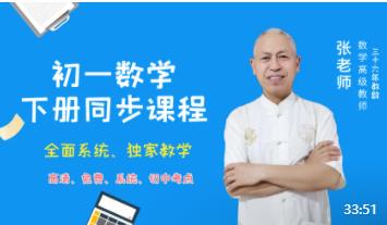 һѧ²ڰ Ԫһη ȫͬγ