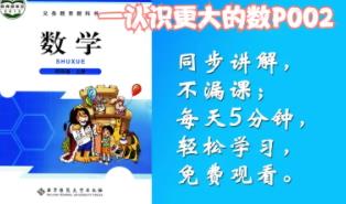 ˽̰а꼶ӢϲḨ-ѧԺḨ-ѧԺ