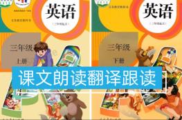 2023˽̰pep꼶ϲ²ʶ