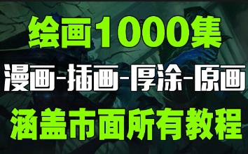 photoshop滭̳(廭|Ϳ|ԭ|)