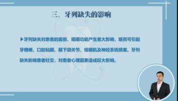 ǻ޸ѧ-ɽҽƴѧ97ȫϣ