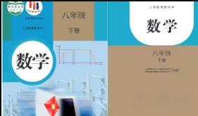 2024 ˽̰ 꼶ѧ²ͬγ